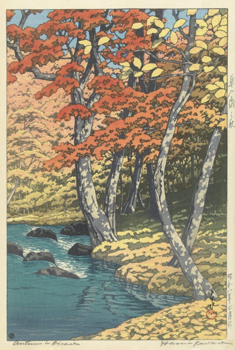 Herfst in Oirase - Kawase Hasui