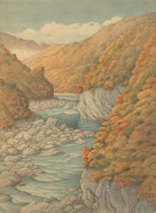 Herfstlandschap - Kawase Hasui