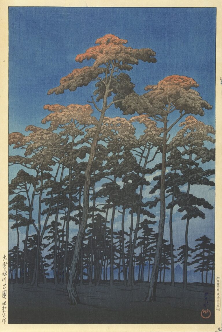 Hikawa Park in Omiya 1 - Kawase Hasui