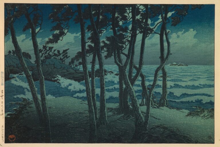 Hinomisaki