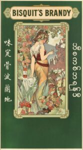 Ingekleurde lithografische poster Bisquit’s Brandy - Alphonse Mucha