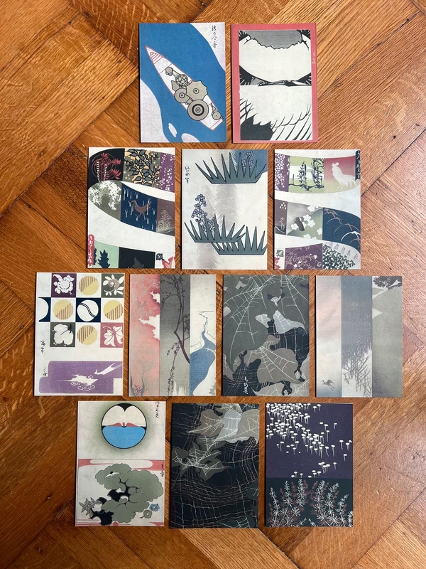 Japanse kunst – Ogino Issui – A6